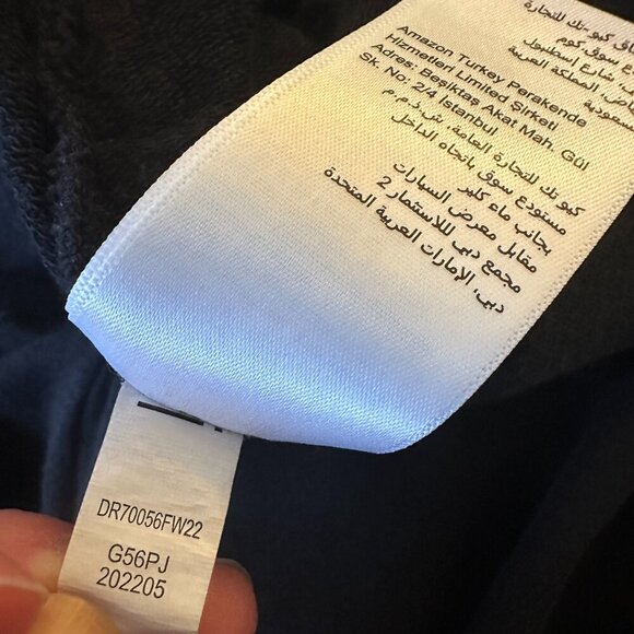 Daily Ritual Terry Cotton Modal Barrel Jogger Pants Black Women's MEDIUM - Picture 9 of 10